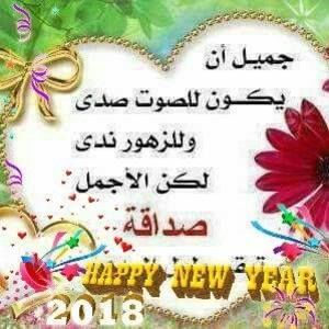 Meet your Posher, Maya